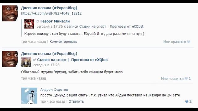 Попан, дождись лучше #Уимблдог а, я слышал там люди хорошо поднимают смотреть онлайн