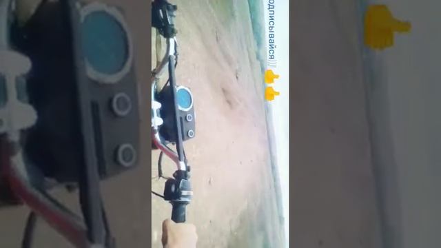 Покатушка на мотоцикле. смотреть онлайн