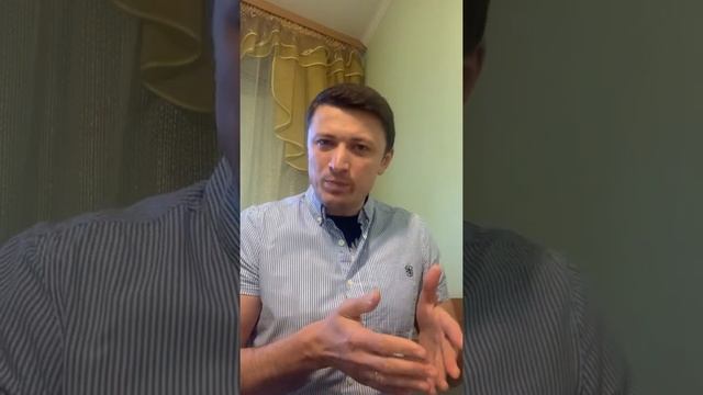 День 41. Вечер. Предопределение