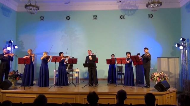 А. Абаза Утро туманное... смотреть онлайн