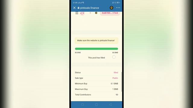 How To Claim on Pink Sale and How to Add The Token to your Wallet. смотреть онлайн