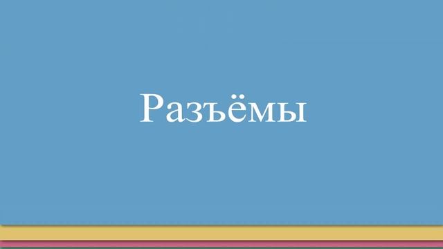 Телевизор LG 70UN71006LA (70UN71006) смотреть онлайн