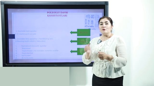 Tosh davri bosqichlari смотреть онлайн