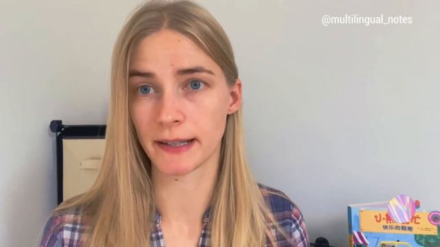 НЯНЯ или ДЕТСКИЙ САД? Что лучше? Как лучше выучить иностранный язык ребёнку? смотреть онлайн