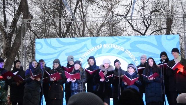 Спасские вечера РОЖДЕСТВО ПЕНЗА 2020г 6 смотреть онлайн