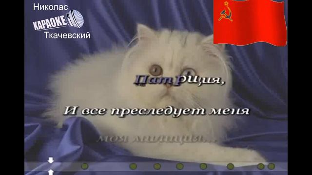 Папиросочка смотреть онлайн
