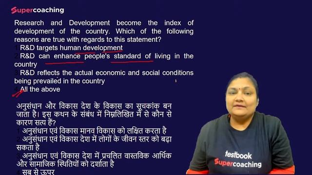 UGC NET Top 50 MCQs On Research & Methodology |Most Important Questions |UGC NET 2023 |Shalini Ma'a