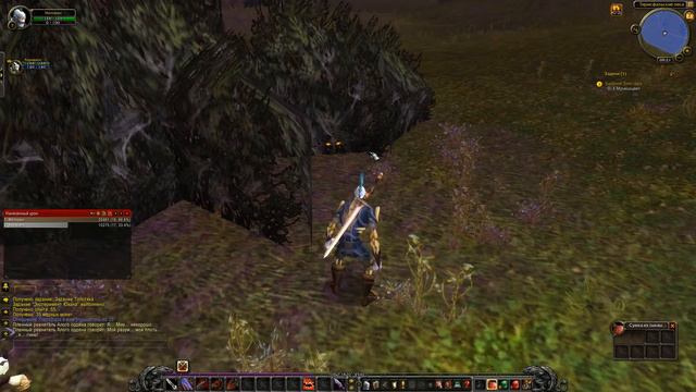 Живой куст в World of Warcraft. смотреть онлайн