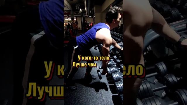 Как определить Химика? #фитнесюмор #химик #бодибилдер смотреть онлайн