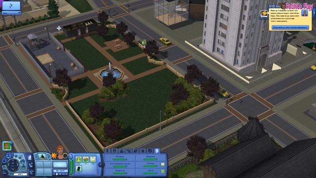 LP/Sims 3/Жизнь с нуля/# 1/