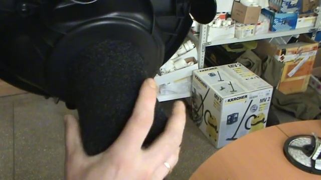 Пылесос KARCHER MV 2 смотреть онлайн
