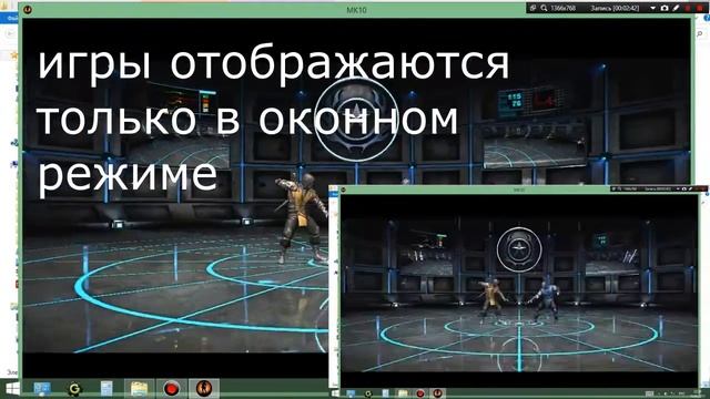 Как пользоваться Kino Console ?►Как управлять компьютером с помощью телефона ? смотреть онлайн