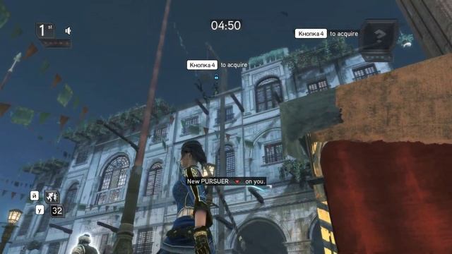 Assassin's Creed Revelations Multiplayer: Charge & Mute Gameplay смотреть онлайн