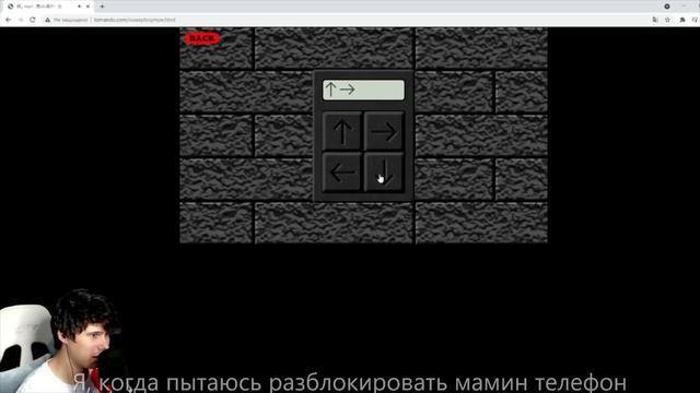 Windy31 пугается в Lomando.com. Подборка всех испугов и мемов смотреть онлайн
