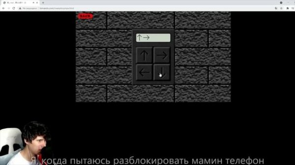 Windy31 пугается в Lomando.com. Подборка всех испугов и мемов
