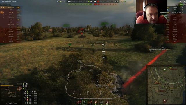 [18+ МАТЫ!] [World of Tanks] VK 30.01 (P). ЗАРУБА от "ВОЛКА". смотреть онлайн