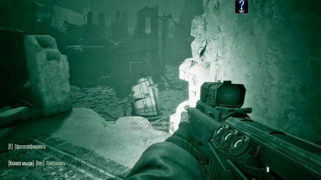 Прохождение Terminator: Resistance. Часть 10 "Танк Skynet" смотреть онлайн