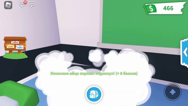 Открытие японских яиц.ГДЕ МОЯ ЛЕГа?!!!#открытие #adoptme #roblox #открытие #roblox#kirarbxlife смотреть онлайн