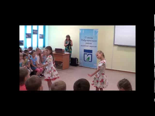 Лимонадный дождик смотреть онлайн