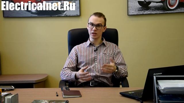 Топ 3 самых обсуждаемых и интересных событий в электроэнергетике за январь смотреть онлайн