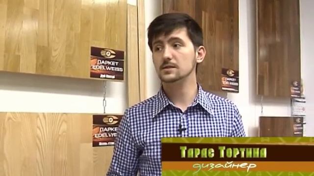 Заміський будинок — ТЦ Три Слони. Сам собі дизайнер. Випуск №1 смотреть онлайн