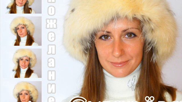 Алла Сигарёва - Пожелание смотреть онлайн