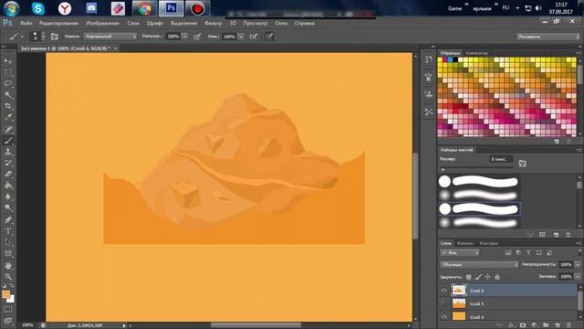 Первый опыт Рисунок пейзажа на графическом планшете смотреть онлайн