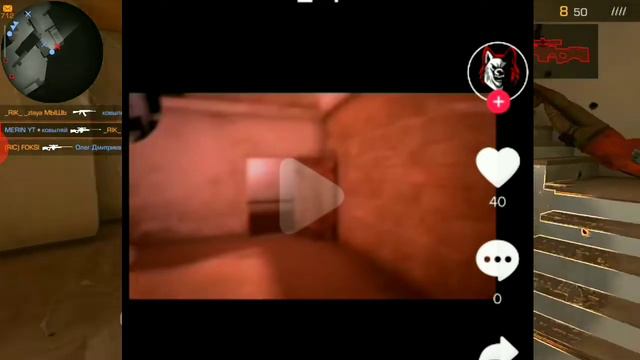 ЧТО БЫЛО ДАЛЬШЕ ШОК В STANDOFF 2! ТИКТОКЕРЫ, ПОЧЕМУ?