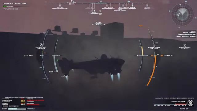 Финальное дно и пенсия! Frontier Pilot Simulator: Прохождение #7, Dropex_play смотреть онлайн