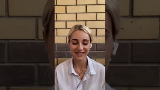 Эфир 2 тема «Страх проявляться» смотреть онлайн