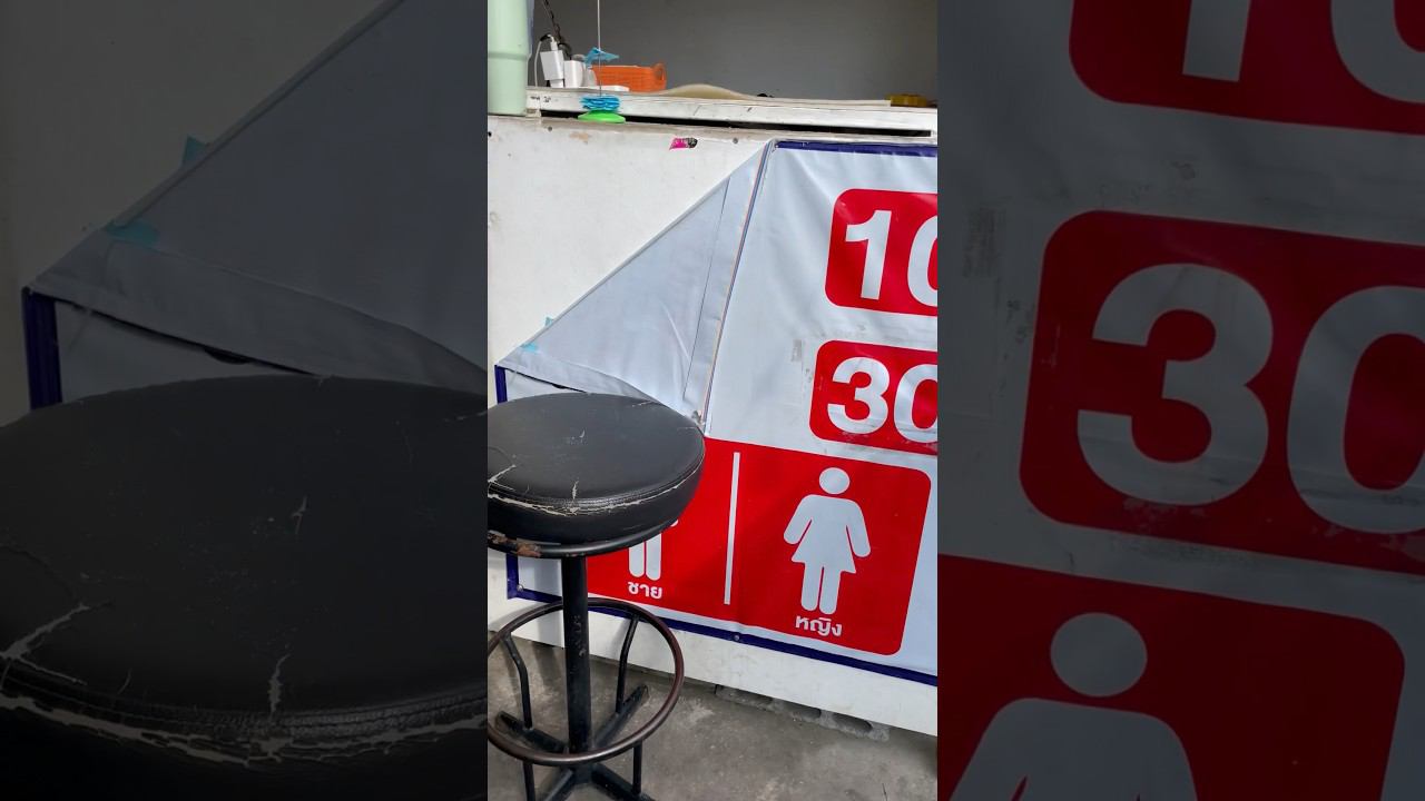 Продукты по талонам? А туалет по талонам как вам? смотреть онлайн