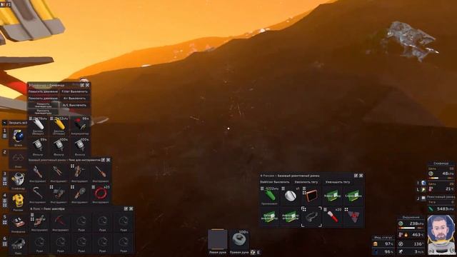 Stationeers | Помогите | Венера и новый баланс смотреть онлайн