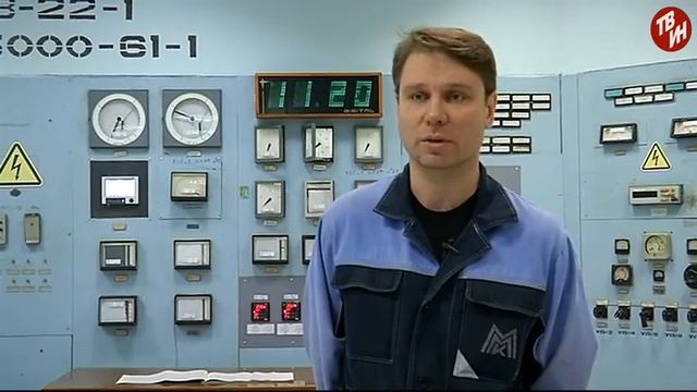 ТВ-ММК 75 лет кислородному цеху ММК смотреть онлайн