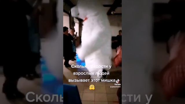 #УмкаЗадонск..с Умчиком ваш праздник будет веселее ? однозначно!!! ?? смотреть онлайн