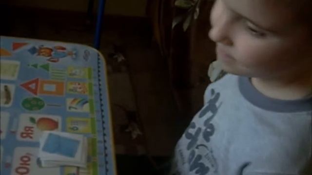 Автоматизация звука Р в предложении Упражнение составь предложение смотреть онлайн