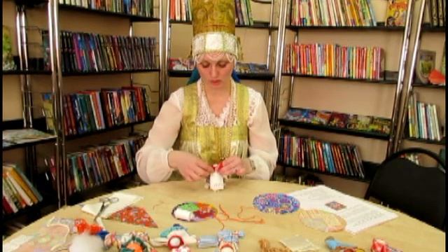 Мастер класс по созданию оберегов "ДОБРАЯ МАГИЯ ВАШЕГО ДОМА" смотреть онлайн