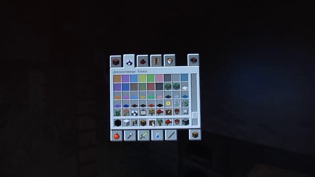 Как построить палатку в minecraft смотреть онлайн