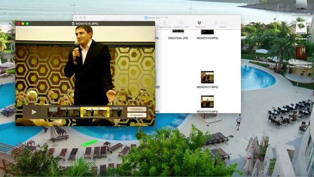 КАК ОБРЕЗАТЬ ВИДЕО НА MAC смотреть онлайн