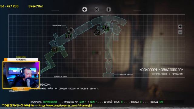 ALIEN ISOLATION👽СТРАШНО И ИНТЕРЕСНО смотреть онлайн