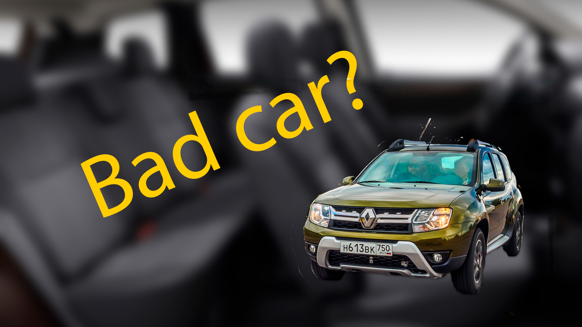 Renault Duster Crash Test смотреть онлайн