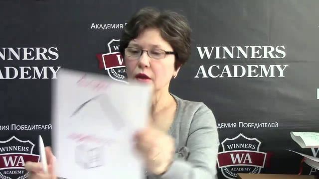 Фетисова Лилия. Запоминание финской лексики с помощью метода пиктограмм смотреть онлайн
