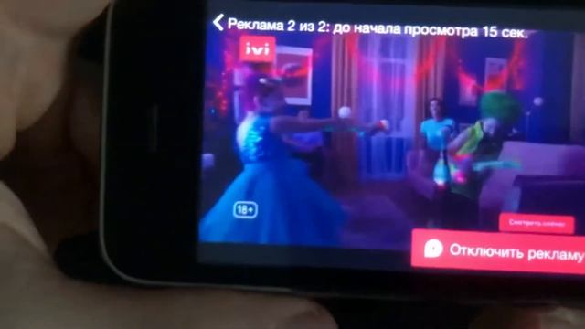 Актуален ли iPhone 3Gs в 2022 году? смотреть онлайн