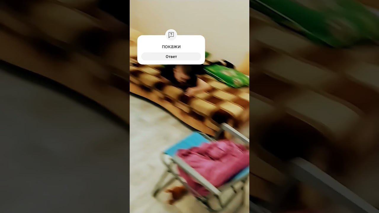 11 мая 2024 г. смотреть онлайн