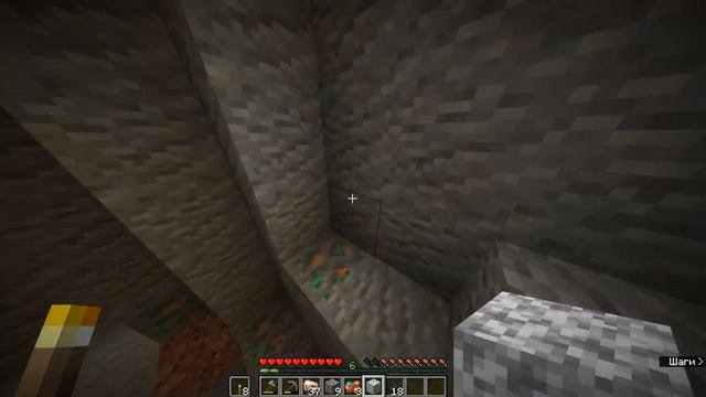 Начало приключений #1 ➛ Minecraft смотреть онлайн