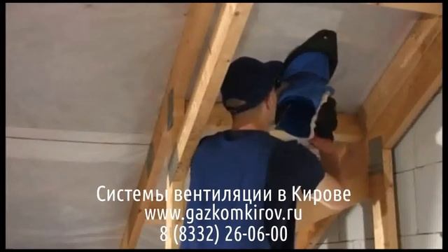 Фильтр для приточной вентиляции киров смотреть онлайн