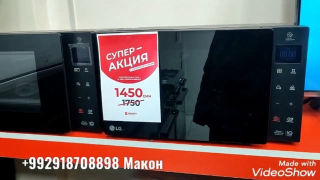 АКЦИЯИ КАЛОН ТЕХНИКА АРЗОН ШУД ДАР БОЗОРИ КОРВОН/ ТЕЛЕВИЗОР, МОШИНА ,ПЫЛЕСОС.. смотреть онлайн