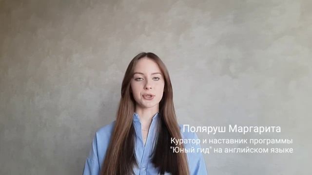 Практическое задание по итогам прохождения раздела 1 смотреть онлайн