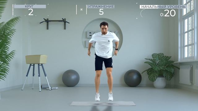 Надежда Стрельцова Школа развития