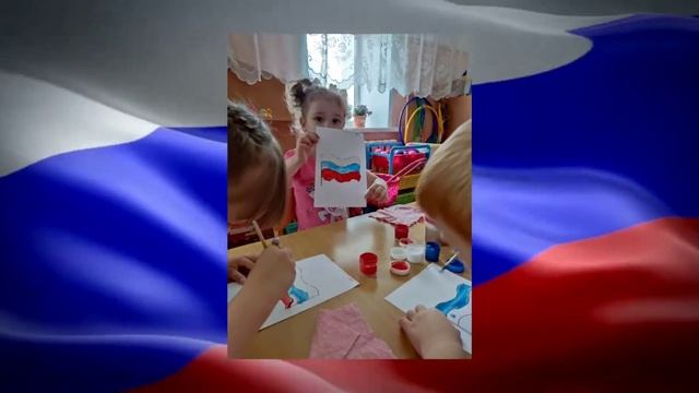 День Государственного флага Российской Федерации. смотреть онлайн
