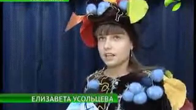 02.12.2013 DS5 смотреть онлайн